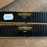 Corsair VENGEANCE LPX 32GB (2x16GB) DDR4 2666MHz CL16 Memória Kit kep 3
