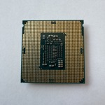 Intel Core I7-7700 - 8M Cache, 8 x 4.2 GHz 65W Tálcás kep 2