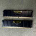 Corsair VENGEANCE LPX 2X4GB DDR4 2666MHz CL16 memória kit kep 2