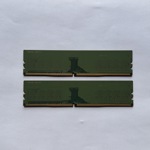 Samsung 16GB (2x8GB) DDR4 2400MHz CL17 Memória Kit kep 3
