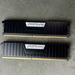 Corsair VENGEANCE LPX 2X4GB DDR4 2666MHz CL16 memória kit kep 3
