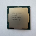 Intel Core I7-7700 - 8M Cache, 8 x 4.2 GHz 65W Tálcás kep 1